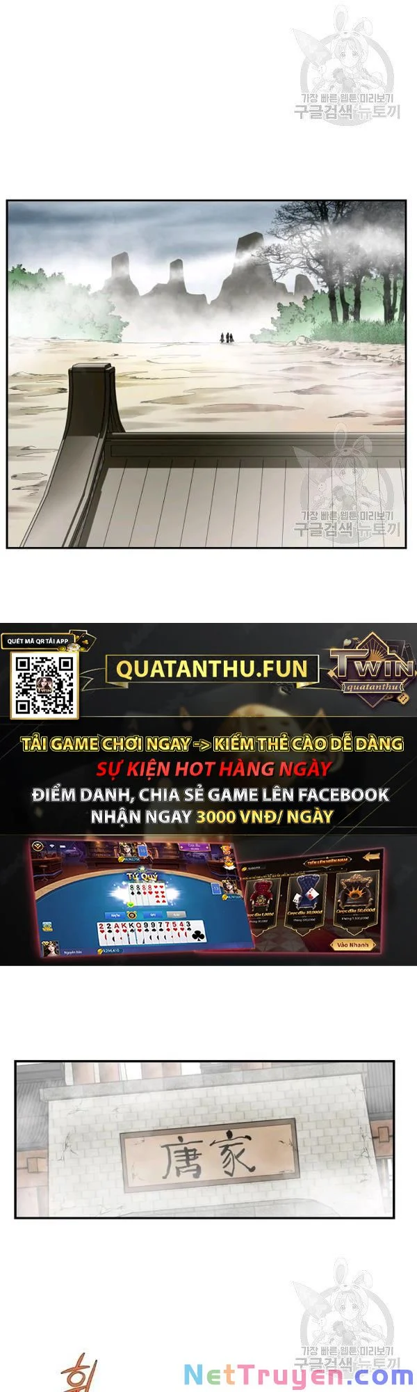 cung quỷ kiếm thần Chapter 80 - Next chapter 81