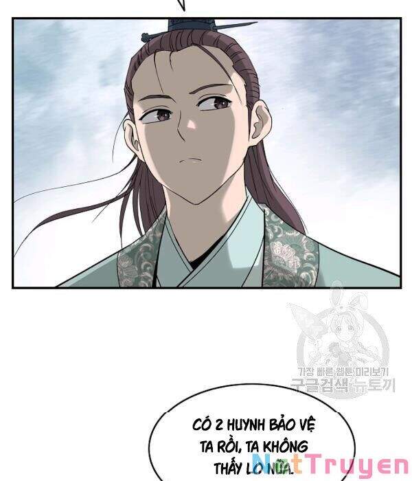 cung quỷ kiếm thần Chapter 83 - Next chapter 84