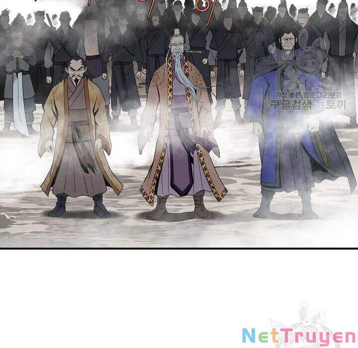 cung quỷ kiếm thần Chapter 84 - Next chapter 85