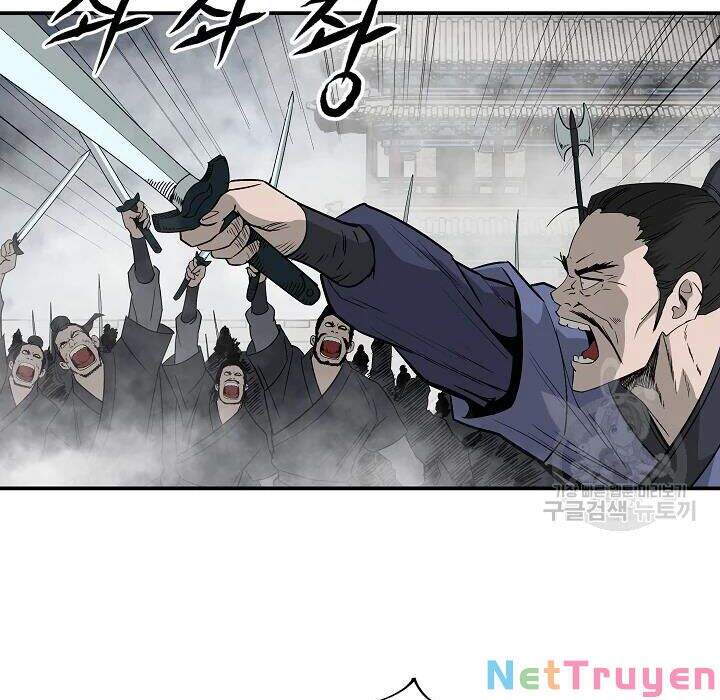 cung quỷ kiếm thần Chapter 84 - Next chapter 85