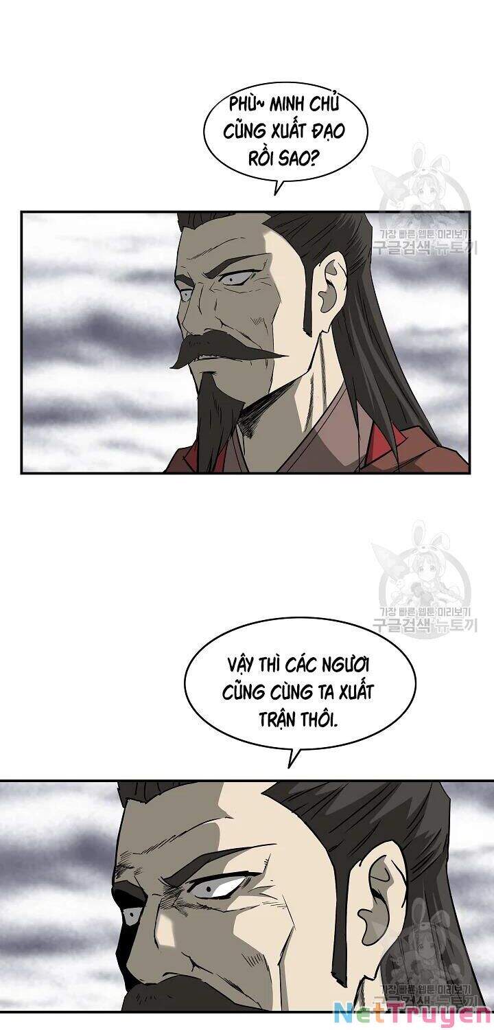 cung quỷ kiếm thần Chapter 84 - Next chapter 85