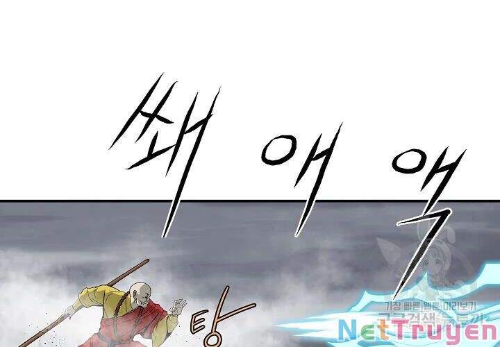 cung quỷ kiếm thần Chapter 84 - Next chapter 85