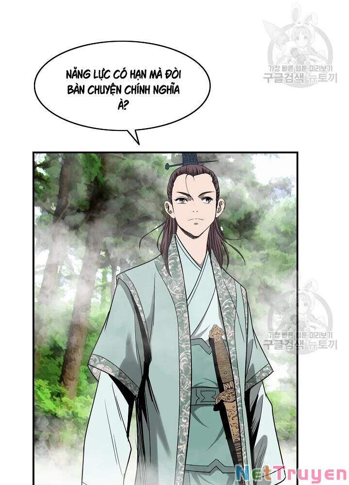 cung quỷ kiếm thần Chapter 85 - Next chapter 86