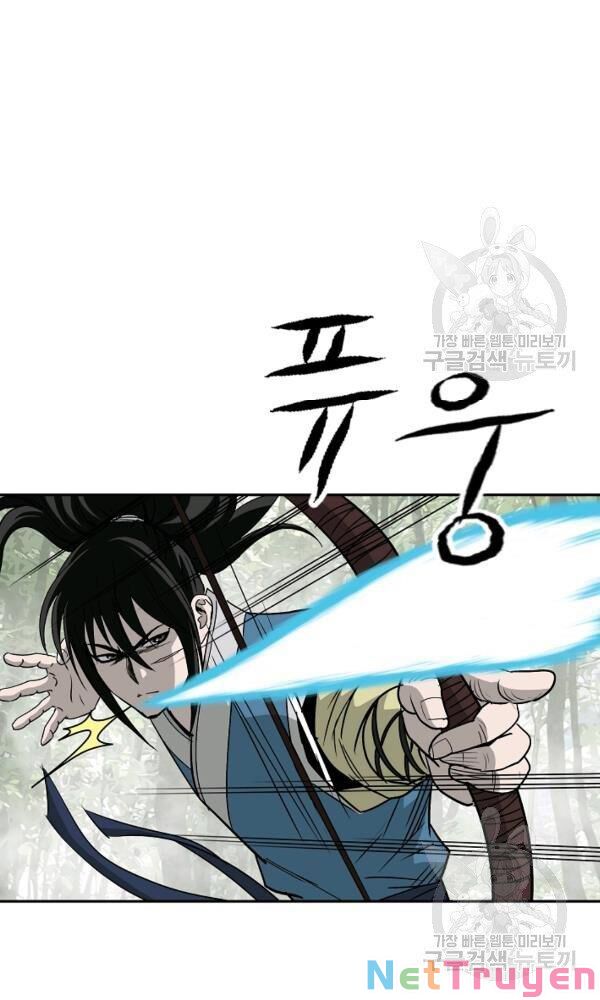 cung quỷ kiếm thần Chapter 88 - Next chapter 89