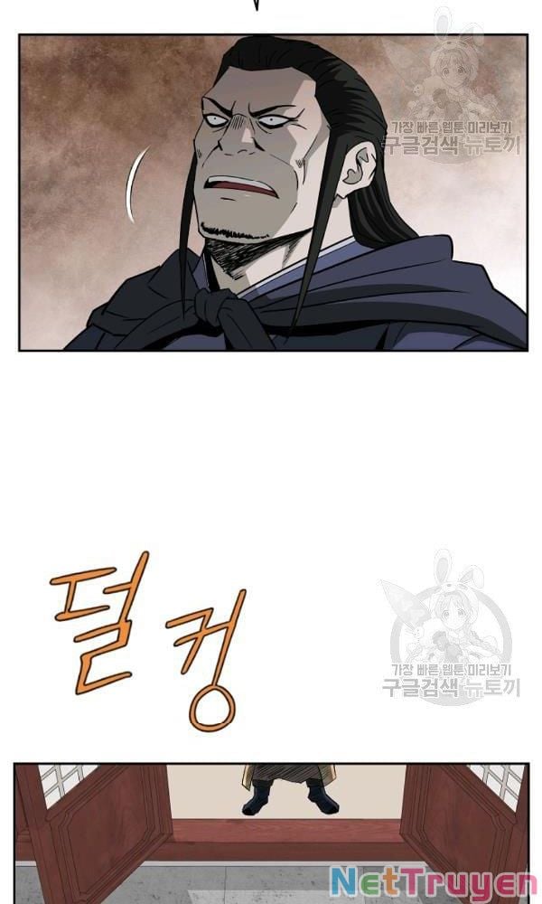 cung quỷ kiếm thần Chapter 90 - Next chapter 91