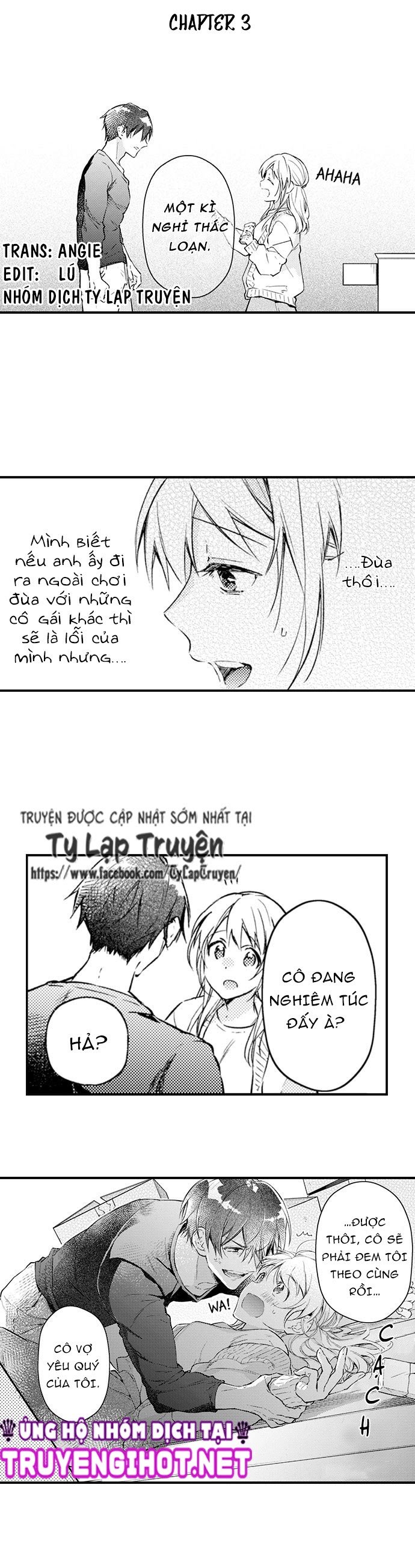 Cuộc Hôn Nhân Giả Cho Kì Nghỉ Thác Loạn Chapter 3 - Trang 2