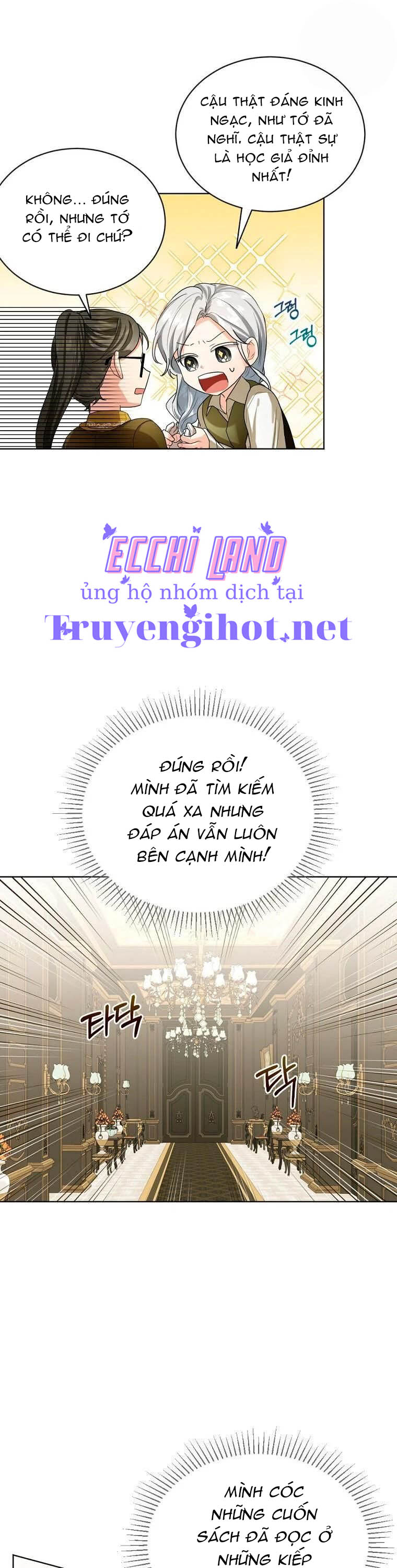 Cuộc Hôn Nhân Hợp Đồng Của Công Tước Ashleyan Chapter 18.2 - Next 