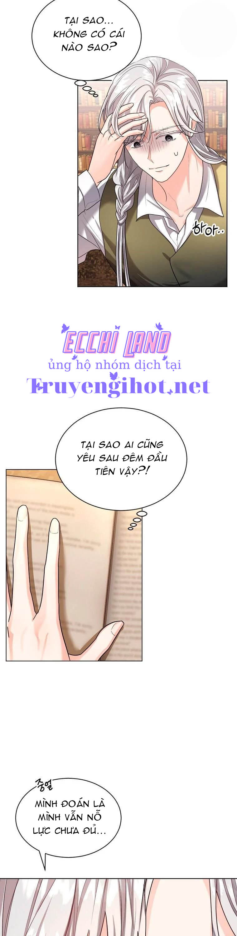 Cuộc Hôn Nhân Hợp Đồng Của Công Tước Ashleyan Chapter 18.2 - Next 