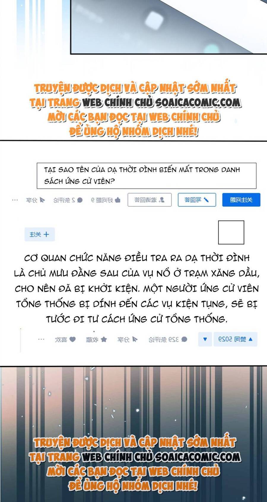 Cuộc Hôn Nhân Với Boss Nhà Giàu Khét Tiếng Chapter 93 - Trang 3