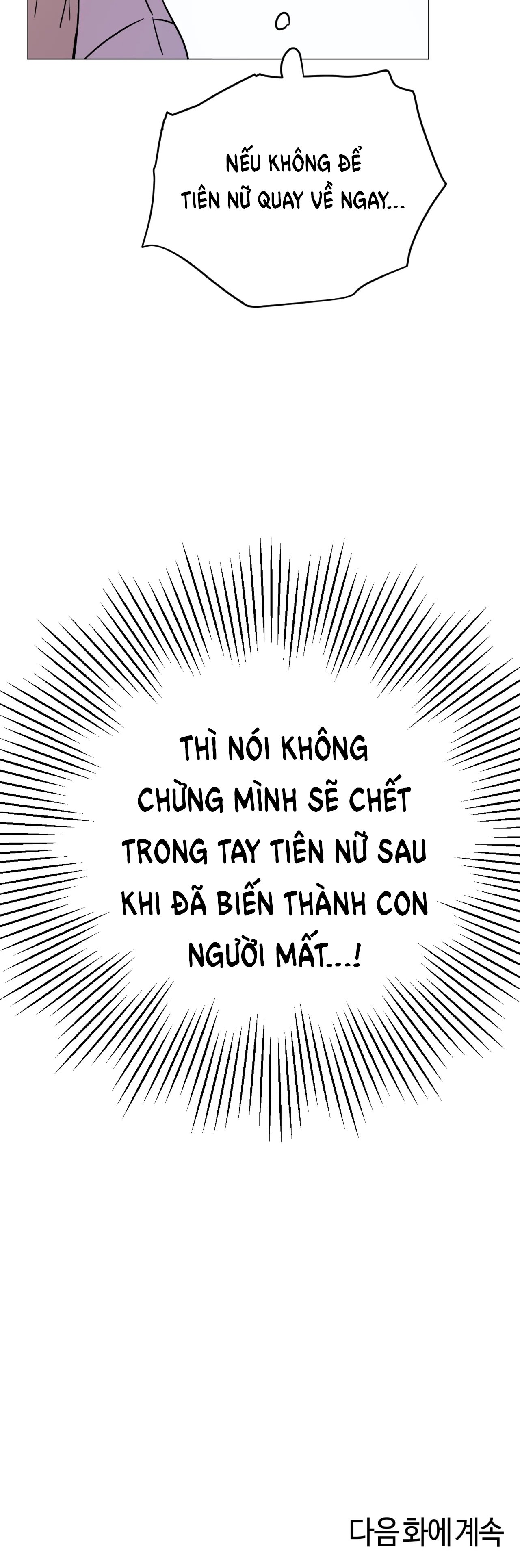 Xem ảnh Cuộc Xâm Lược Của Tiên Nữ – Cổ Tích Khiêu D-âm Truyền Thống - Chapter 3.5 - 015 - Truyenhentaiz.net