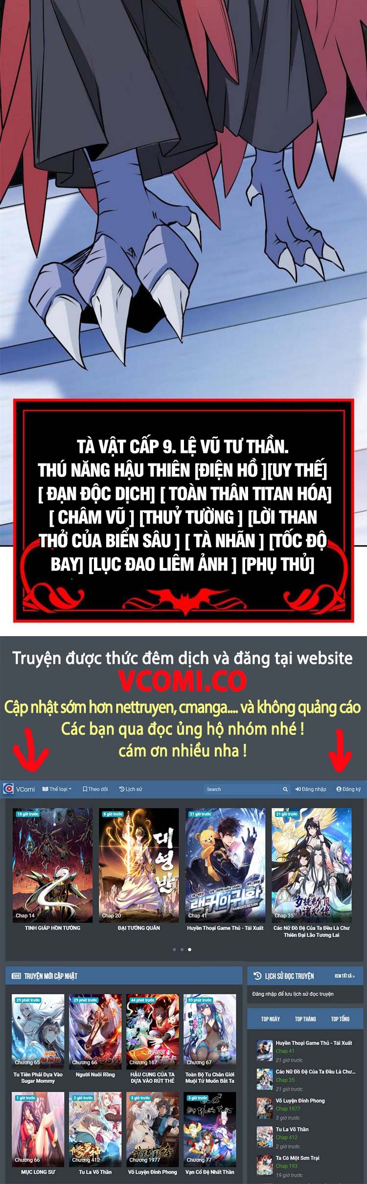 cường giả đến từ trại tâm thần Chapter 101 - Next Chapter 102