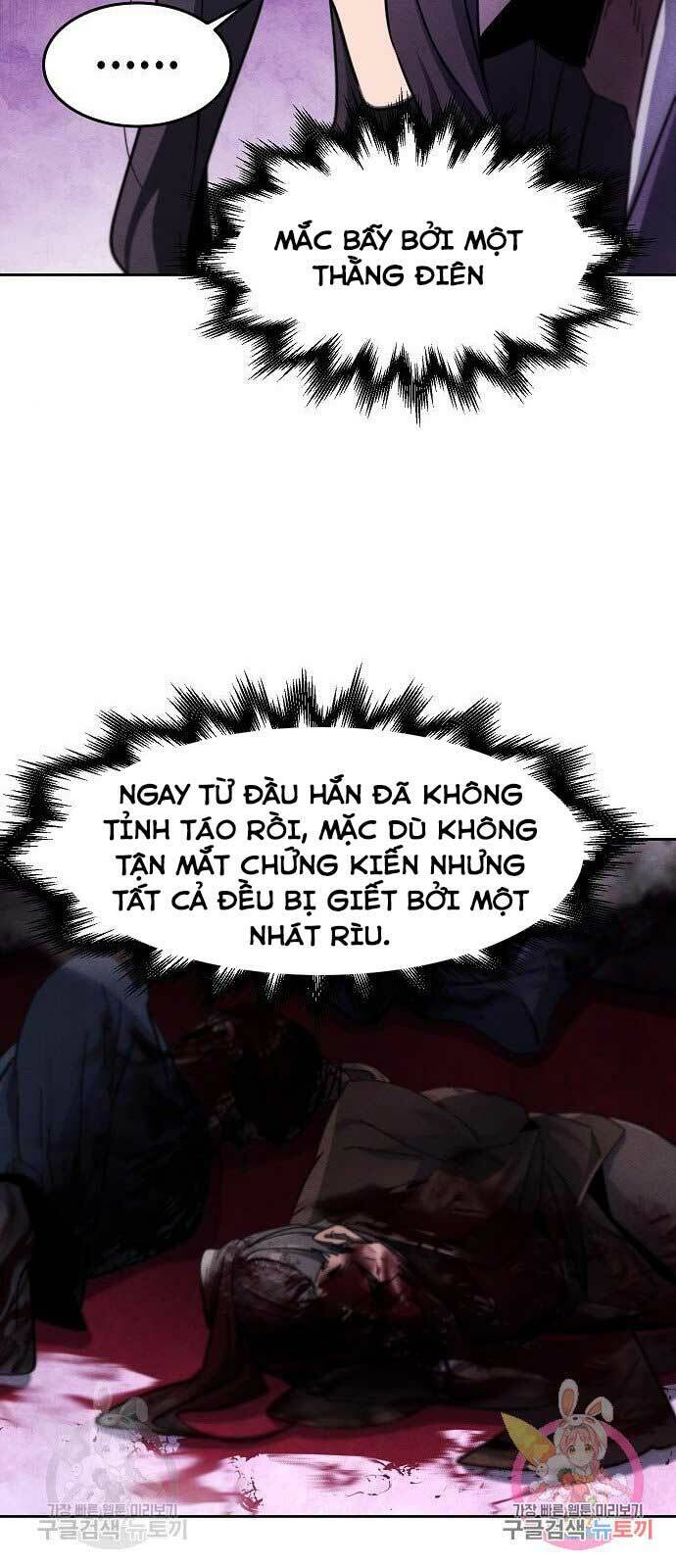 cuồng ma tái thế Chapter 47 - Next Chapter 48