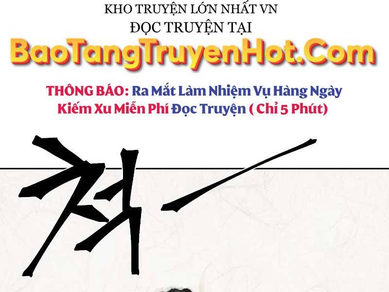 cuồng ma tái thế Chapter 55 - Next chapter 56