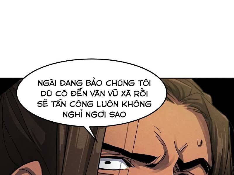 cuồng ma tái thế Chapter 55 - Next chapter 56