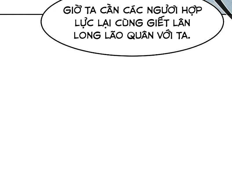 cuồng ma tái thế Chapter 57 - Next chương 58