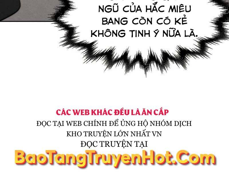 cuồng ma tái thế Chapter 57 - Next chương 58