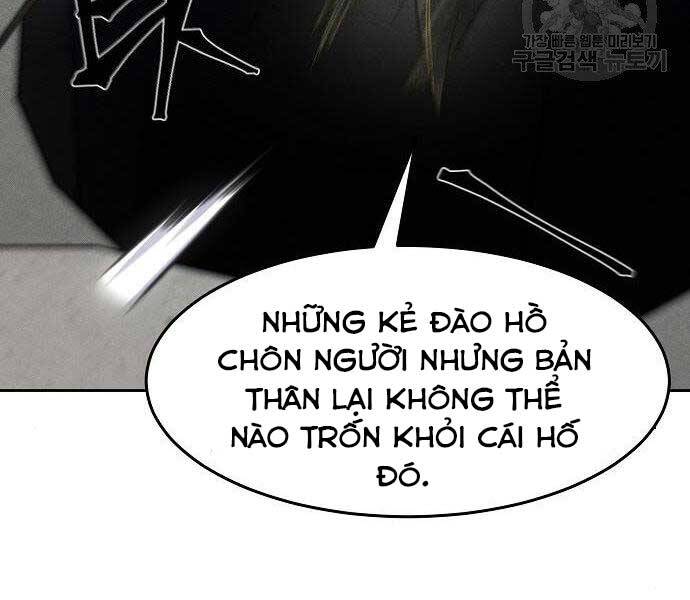 cuồng ma tái thế Chapter 58 - Next chương 59