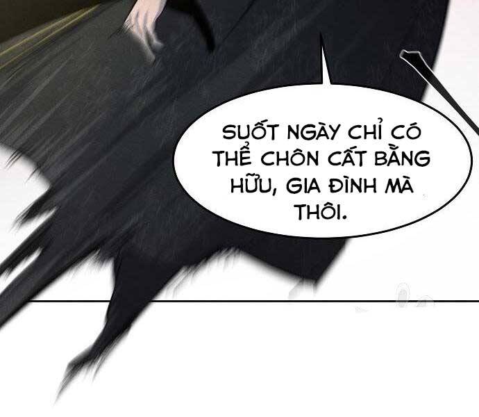 cuồng ma tái thế Chapter 58 - Next chương 59