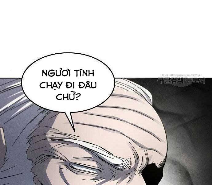 cuồng ma tái thế Chapter 58 - Next chương 59