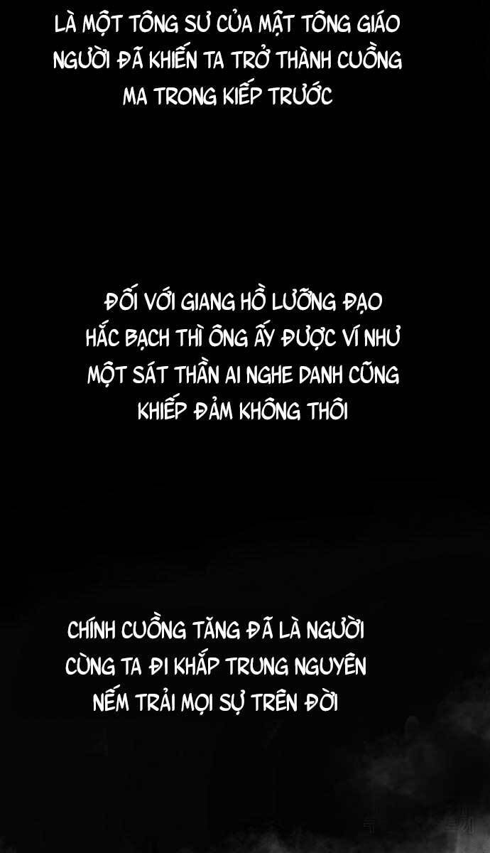 cuồng ma tái thế Chapter 63 - Next chapter 64