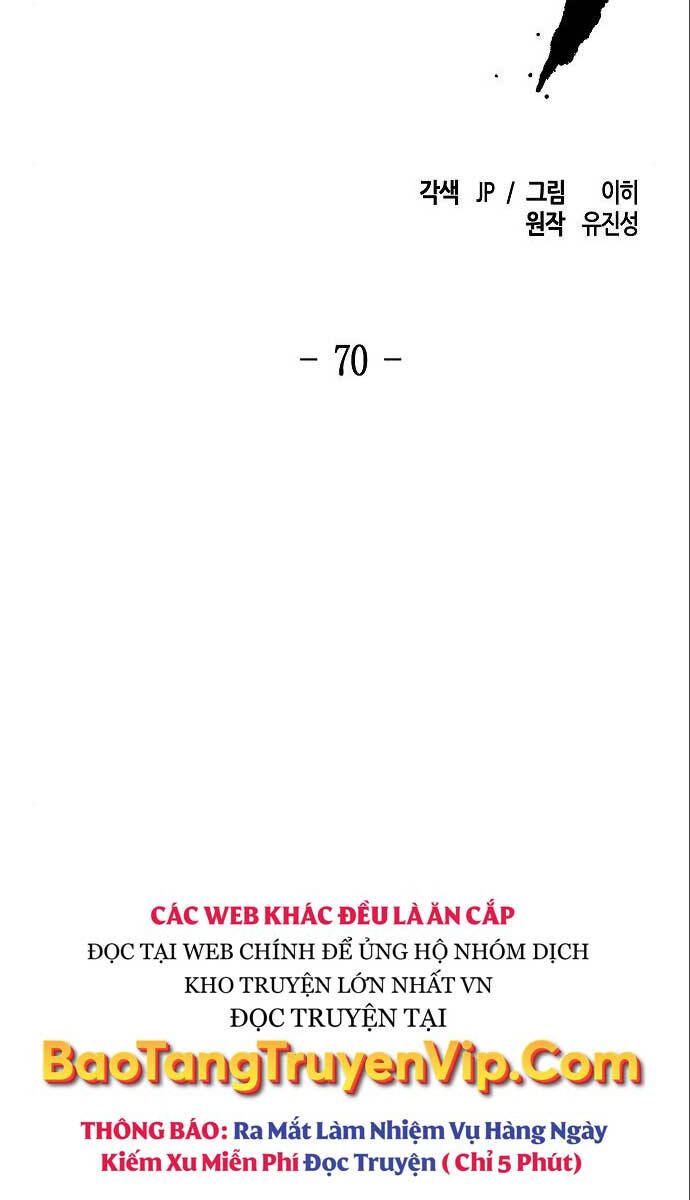 cuồng ma tái thế Chapter 70 - Next chapter 71