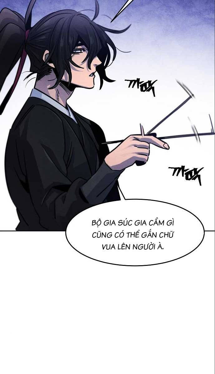 cuồng ma tái thế Chapter 70 - Next chapter 71