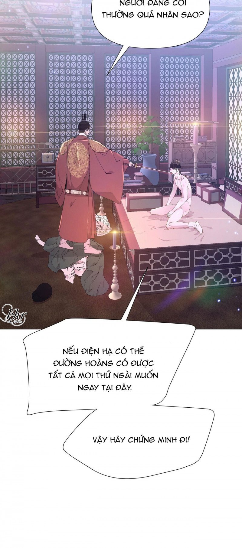 Dạ Xoa Hóa Liên Ký Chapter 12.5 - Next Chapter 13