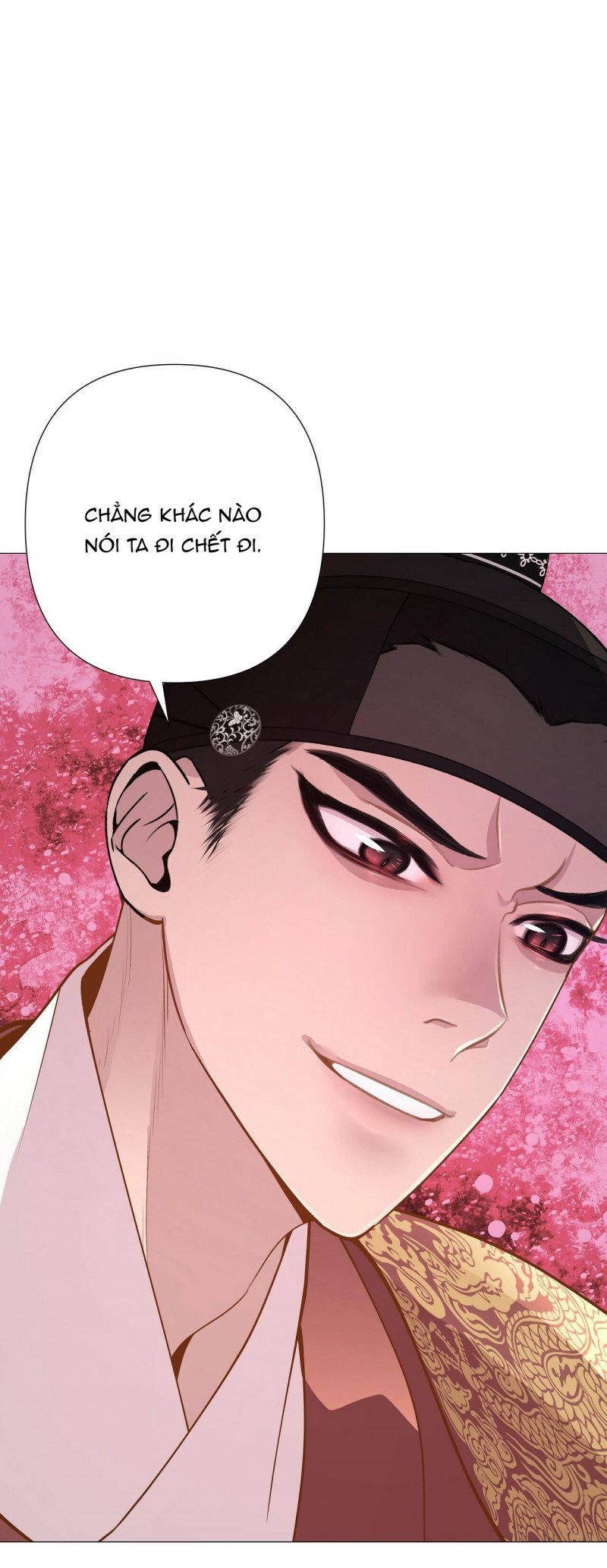 Dạ Xoa Hóa Liên Ký Chapter 12.5 - Next Chapter 13