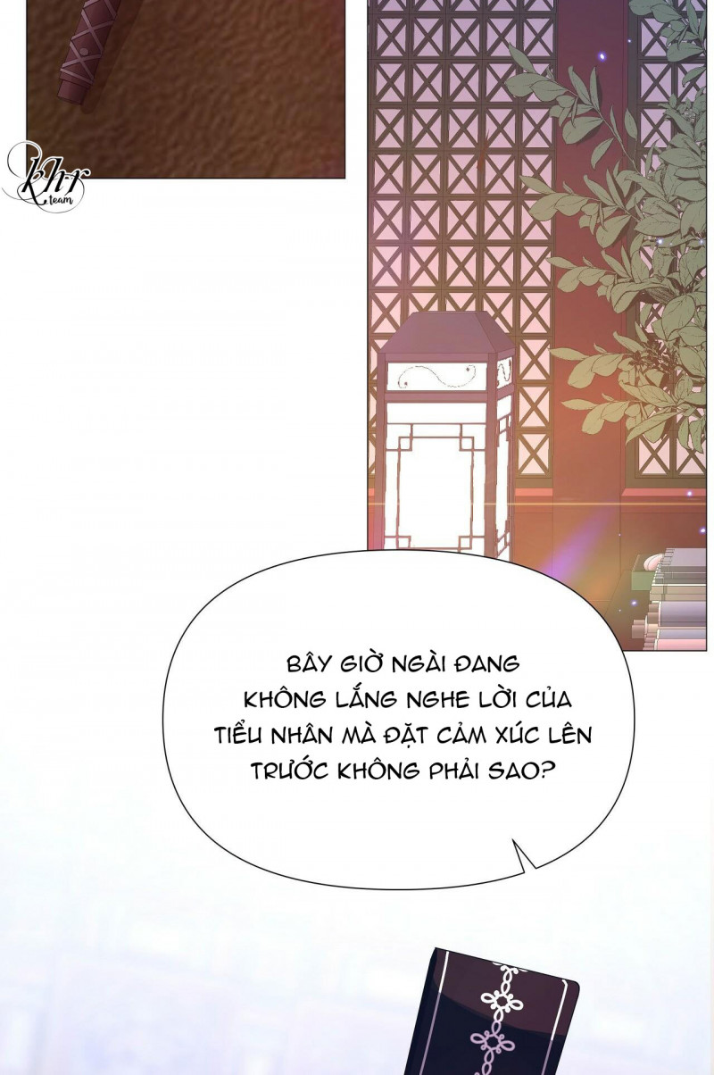 Dạ Xoa Hóa Liên Ký Chapter 12.5 - Next Chapter 13