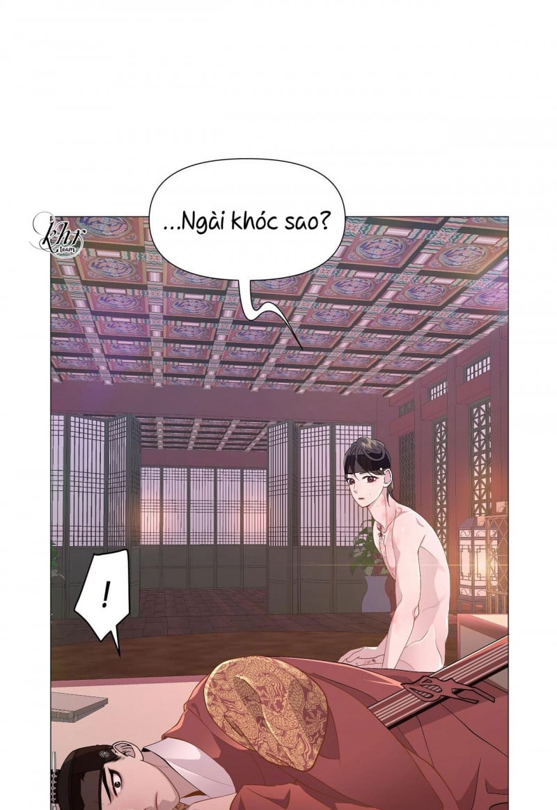 Dạ Xoa Hóa Liên Ký Chapter 13 - Next Chapter 13.5