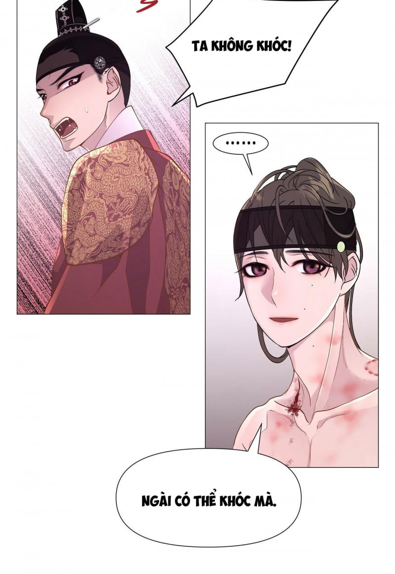 Dạ Xoa Hóa Liên Ký Chapter 13 - Next Chapter 13.5