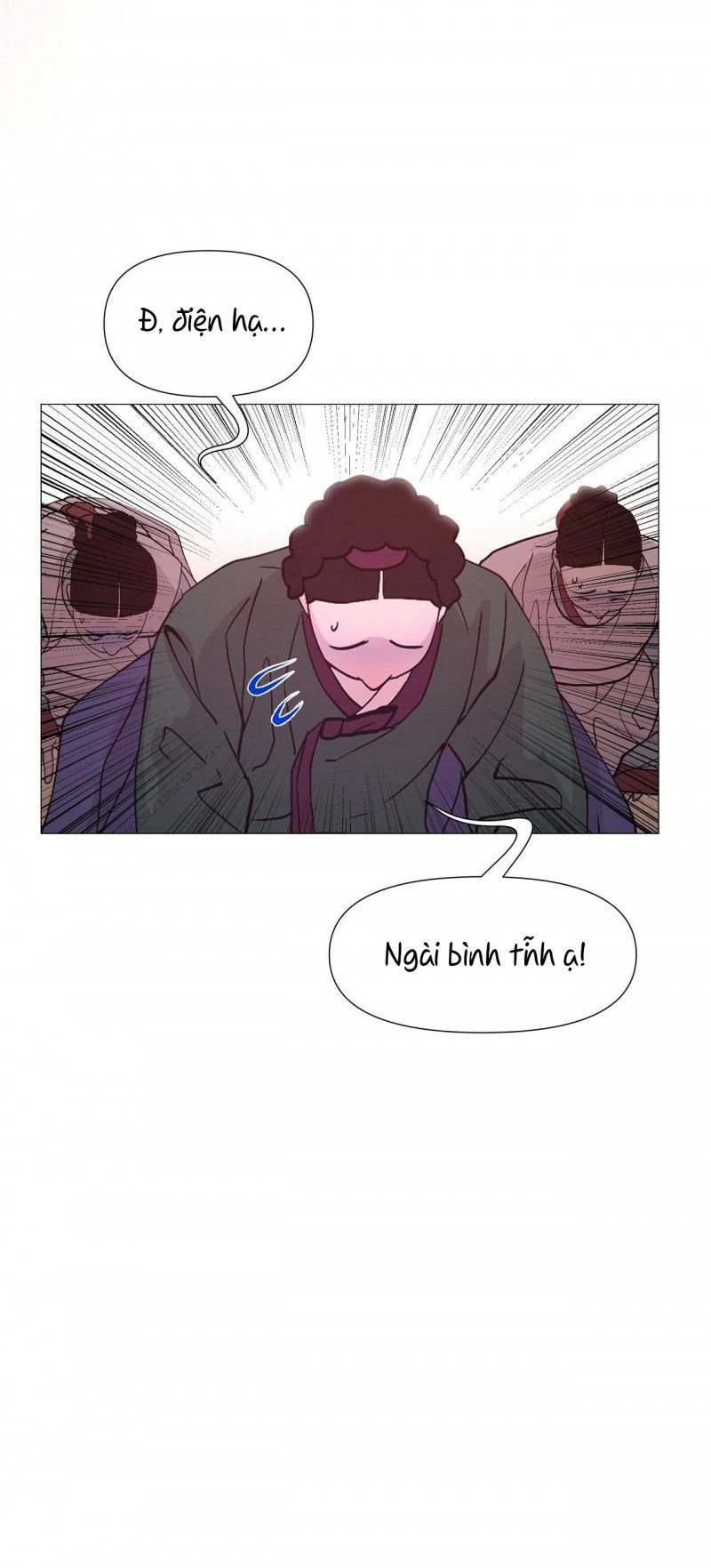 Dạ Xoa Hóa Liên Ký Chapter 13 - Next Chapter 13.5