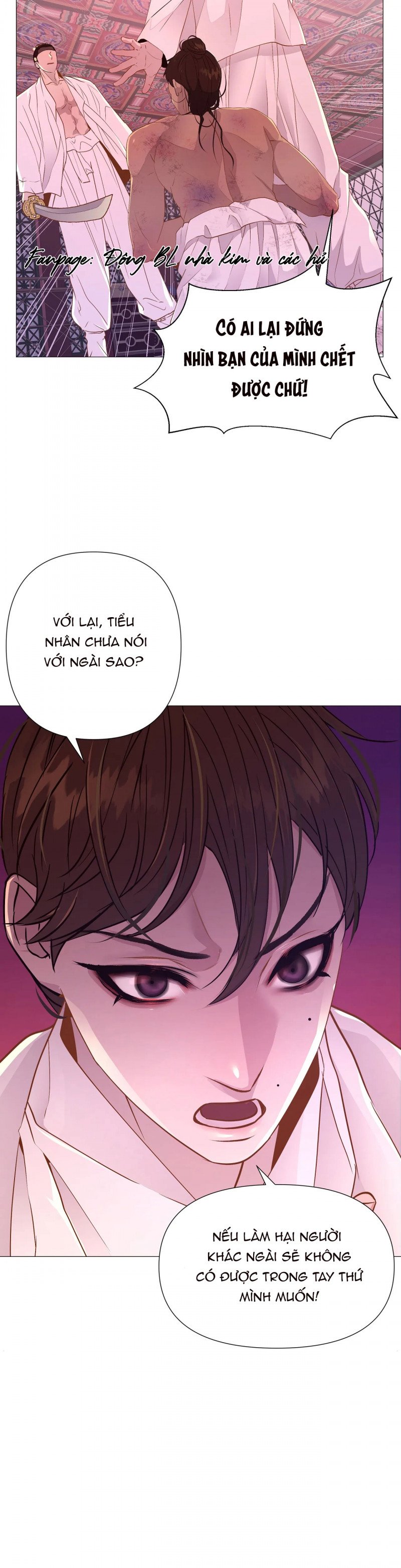 Dạ Xoa Hóa Liên Ký Chapter 21.5 - Next Chapter 22