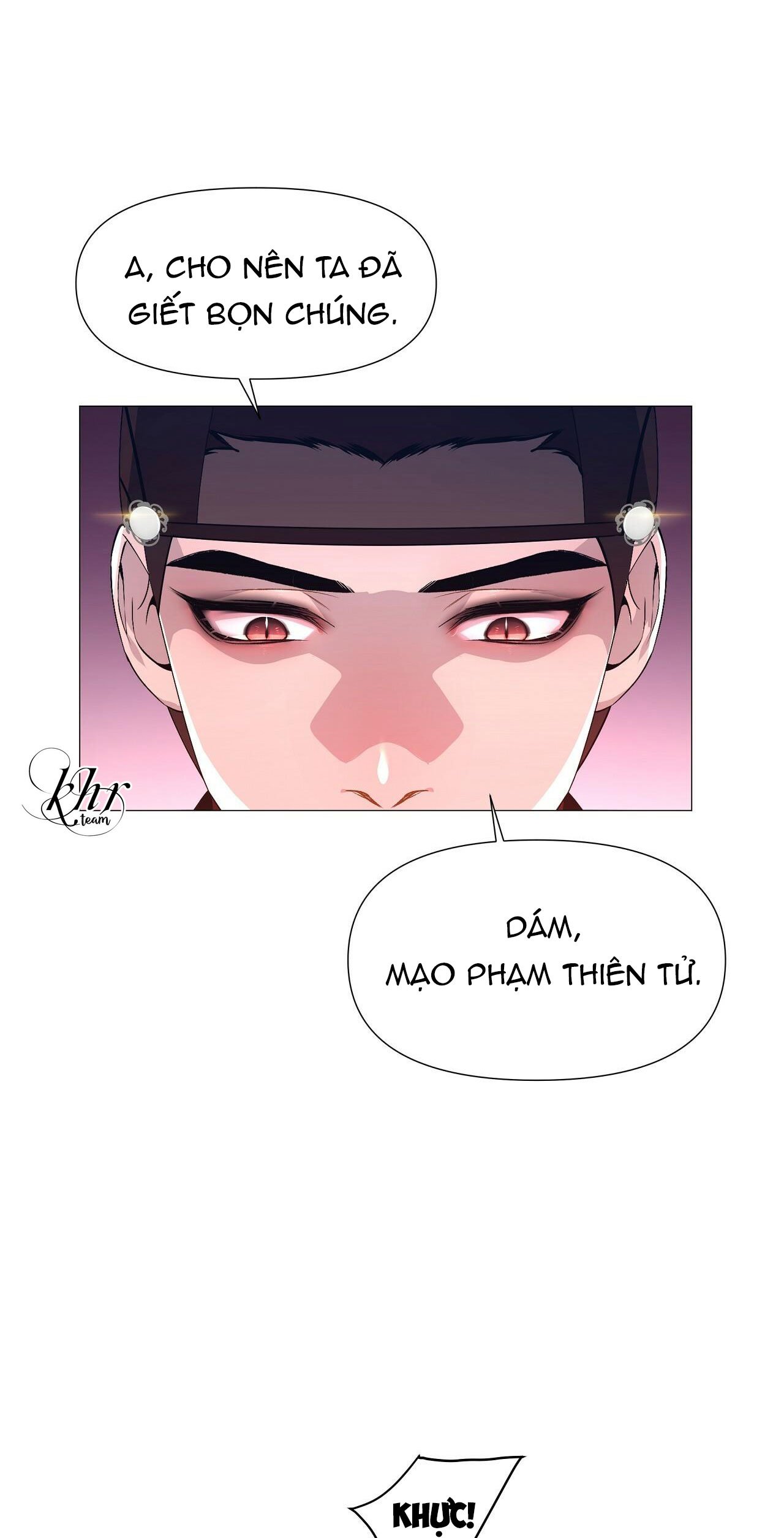 Dạ Xoa Hóa Liên Ký Chapter 4 - Next Chapter 5