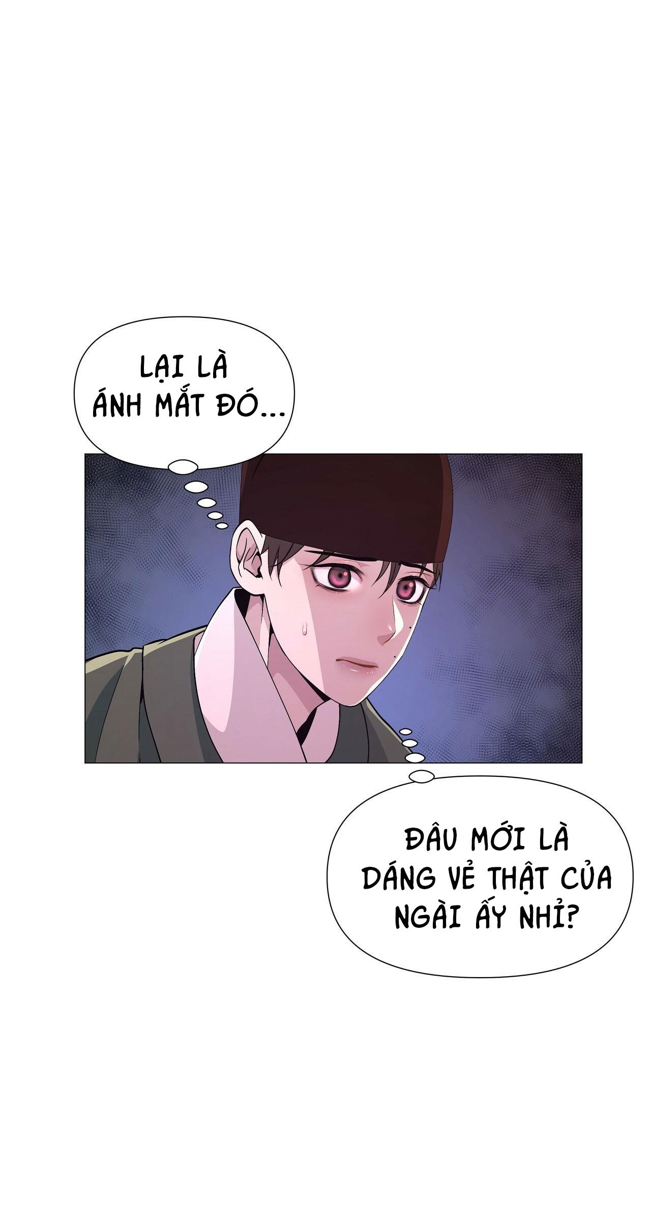 Dạ Xoa Hóa Liên Ký Chapter 4 - Next Chapter 5