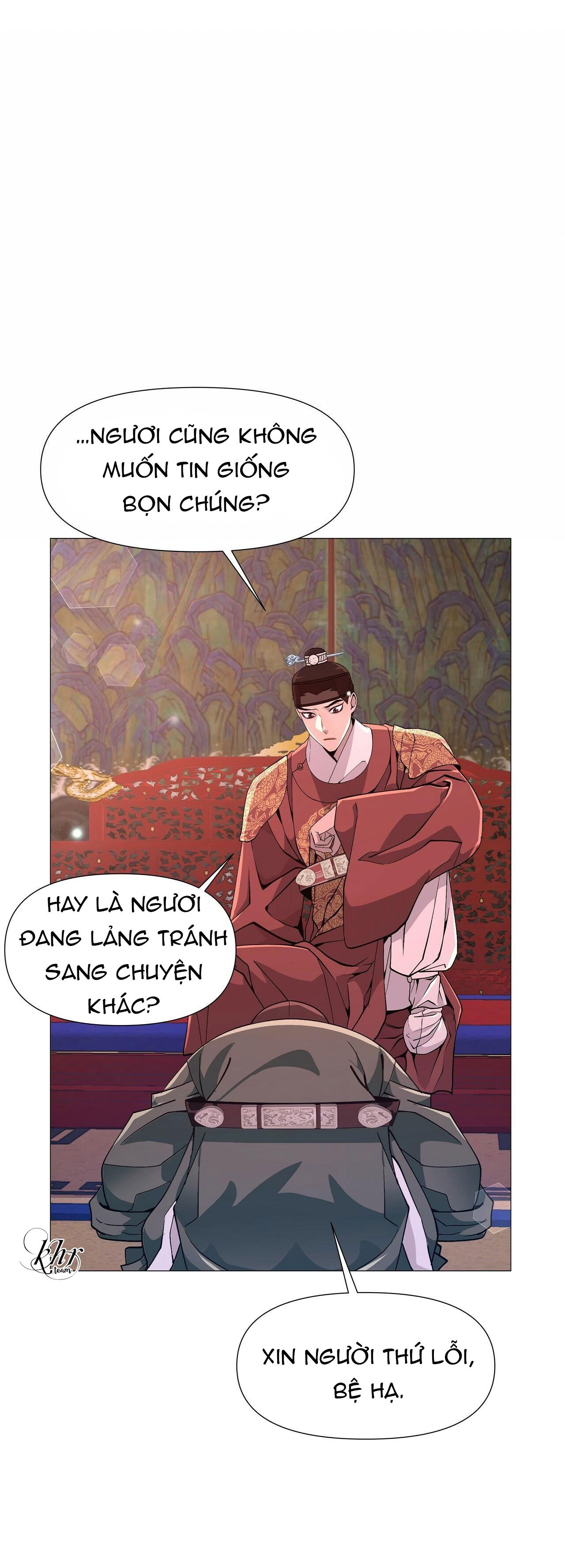 Dạ Xoa Hóa Liên Ký Chapter 4 - Next Chapter 5