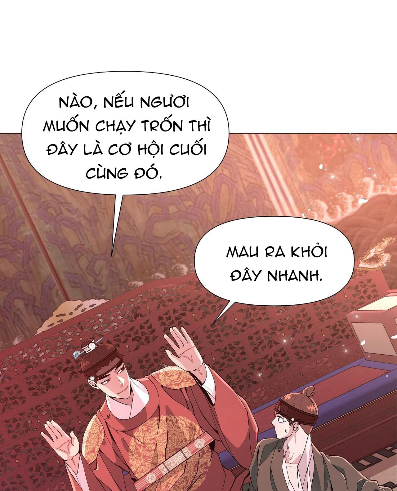 Dạ Xoa Hóa Liên Ký Chapter 4 - Next Chapter 5