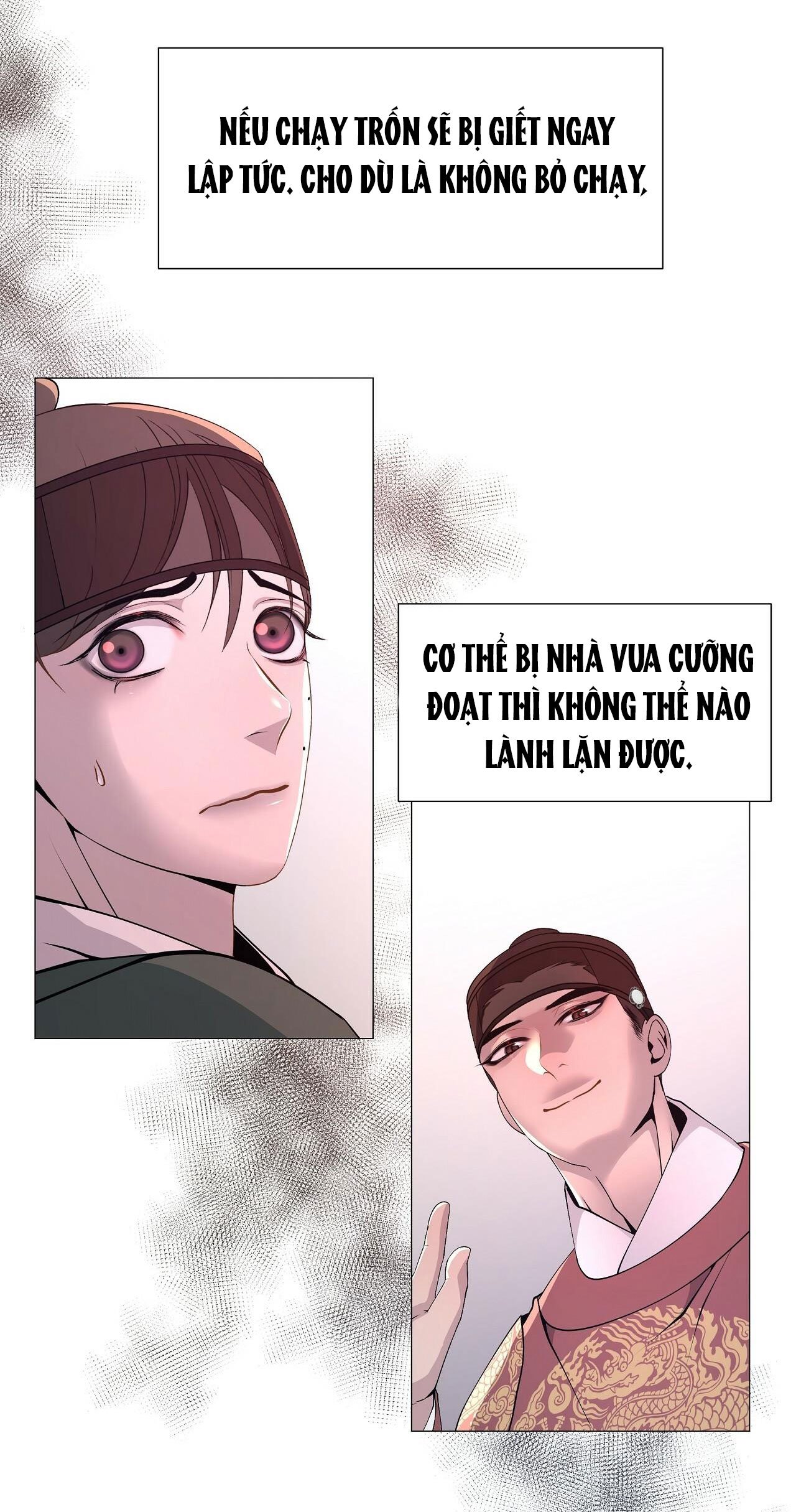 Dạ Xoa Hóa Liên Ký Chapter 4 - Next Chapter 5