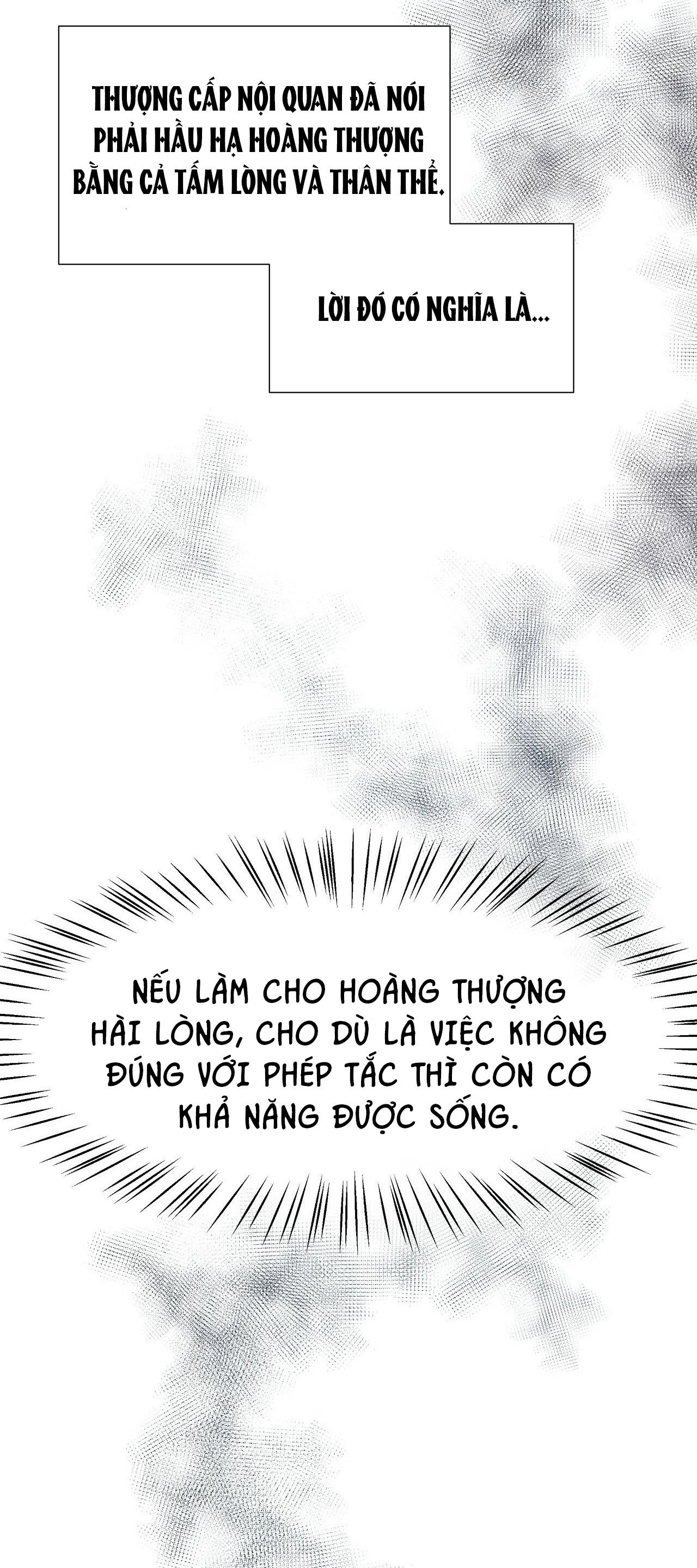 Dạ Xoa Hóa Liên Ký Chapter 4 - Next Chapter 5