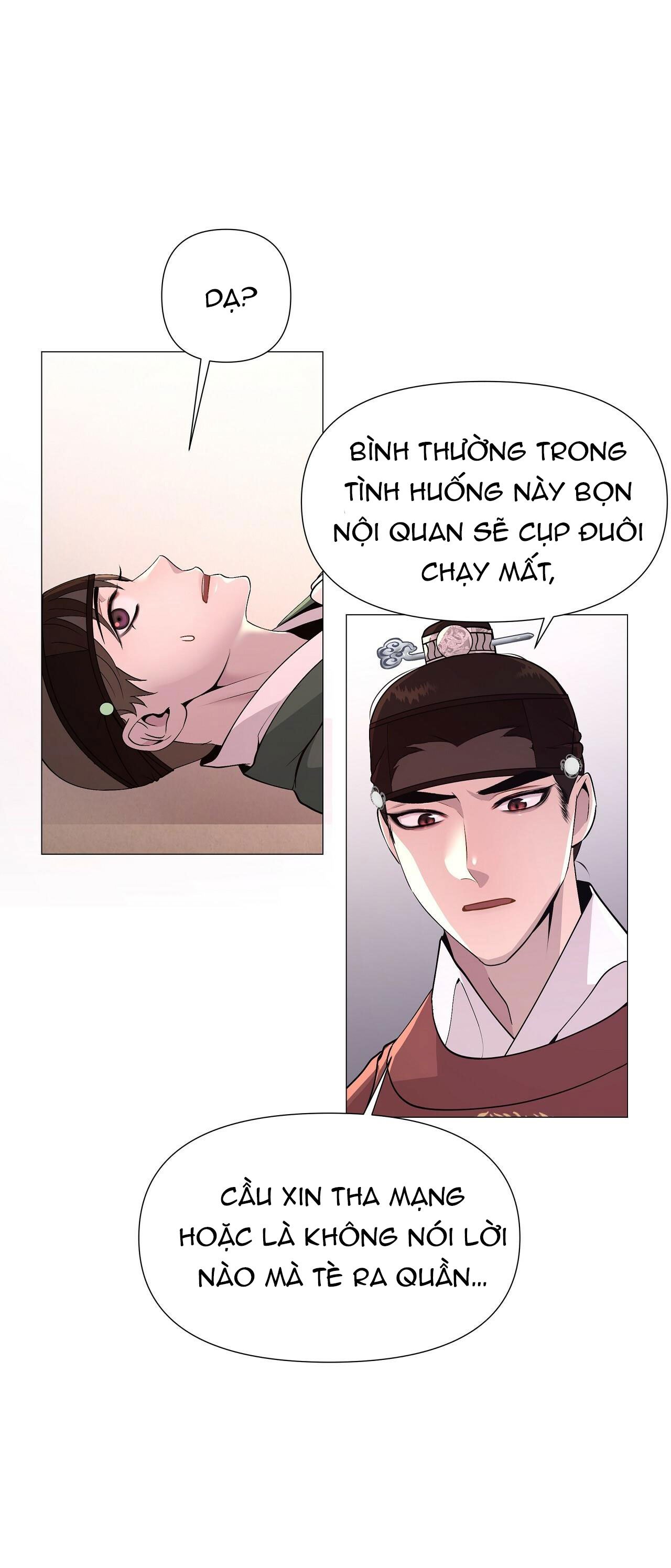 Dạ Xoa Hóa Liên Ký Chapter 4 - Next Chapter 5