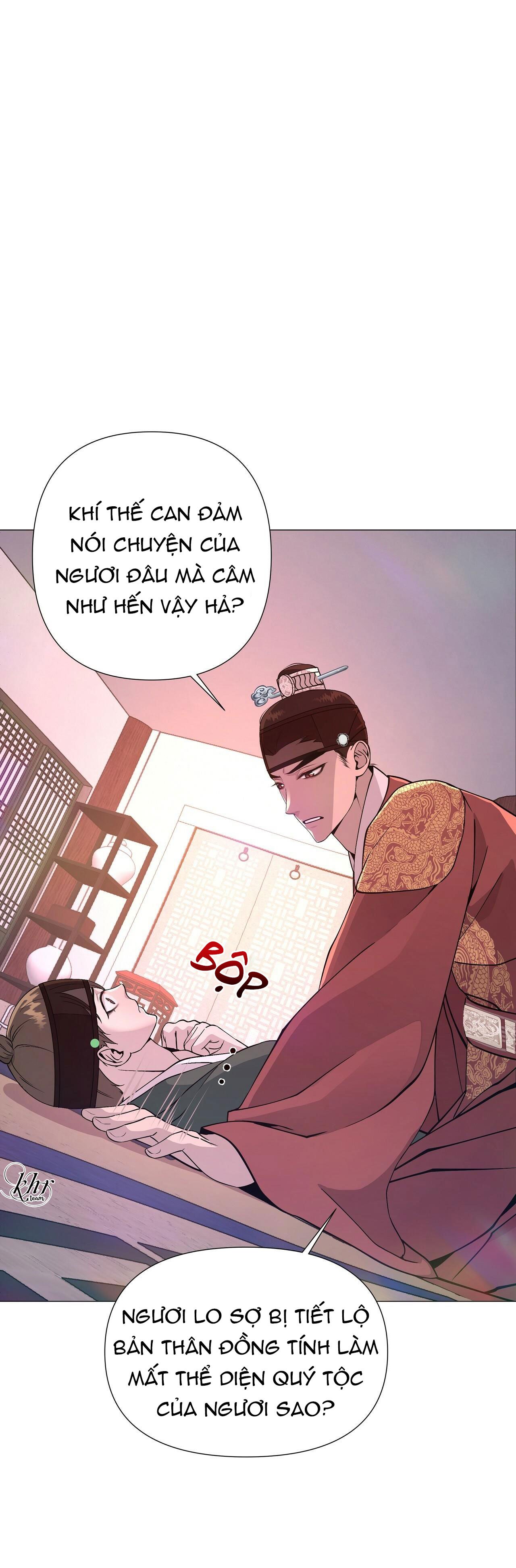 Dạ Xoa Hóa Liên Ký Chapter 4 - Next Chapter 5