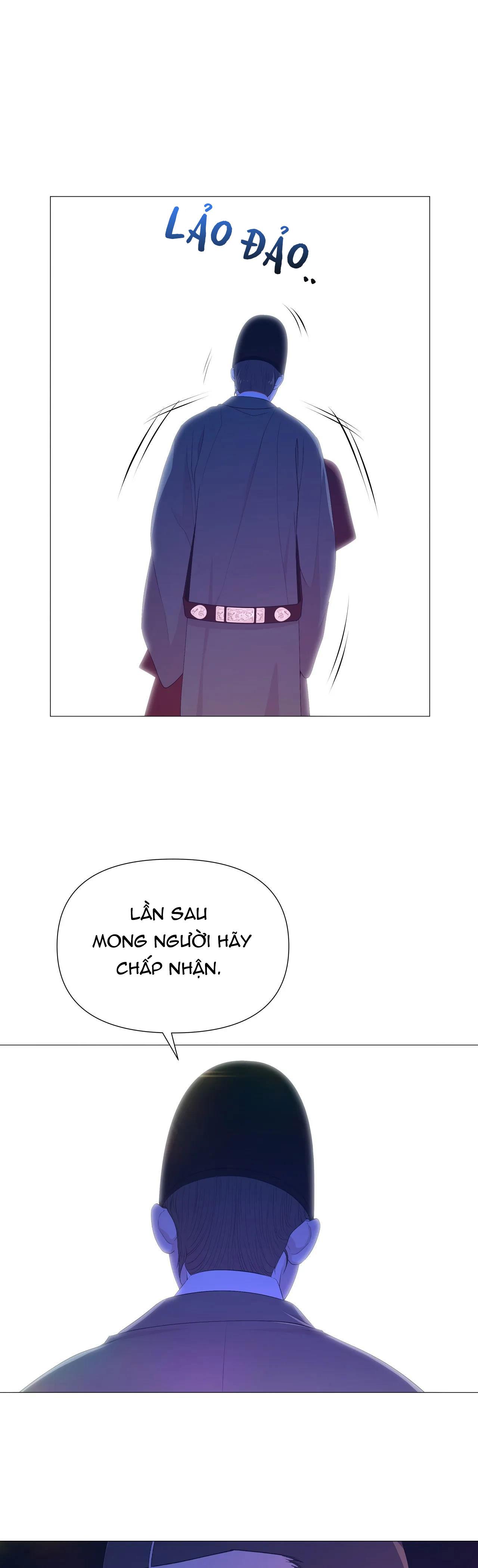 Dạ Xoa Hóa Liên Ký Chapter 47 - Next Chapter 48