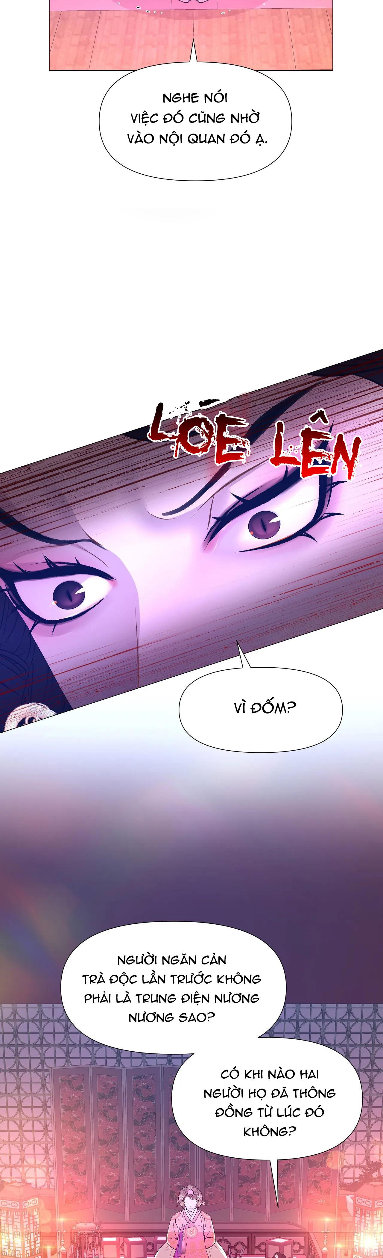 Dạ Xoa Hóa Liên Ký Chapter 47 - Next Chapter 48