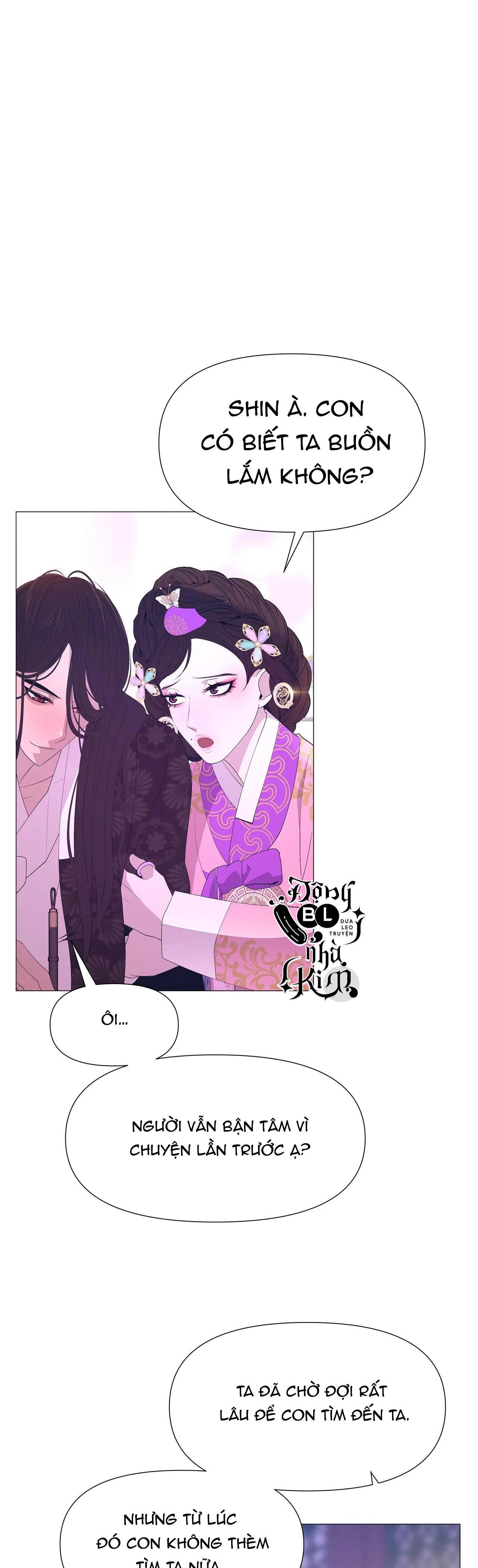 Dạ Xoa Hóa Liên Ký Chapter 47 - Next Chapter 48