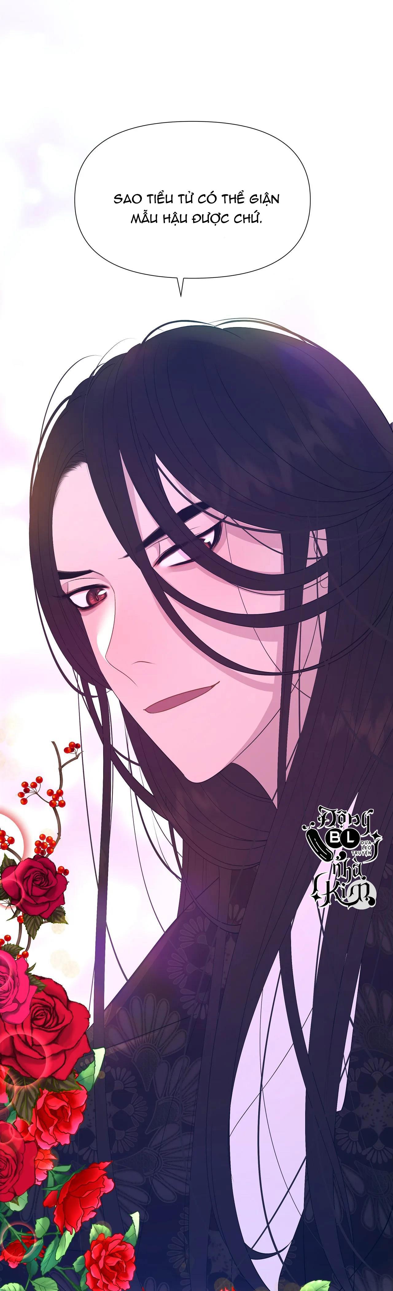 Dạ Xoa Hóa Liên Ký Chapter 47 - Next Chapter 48