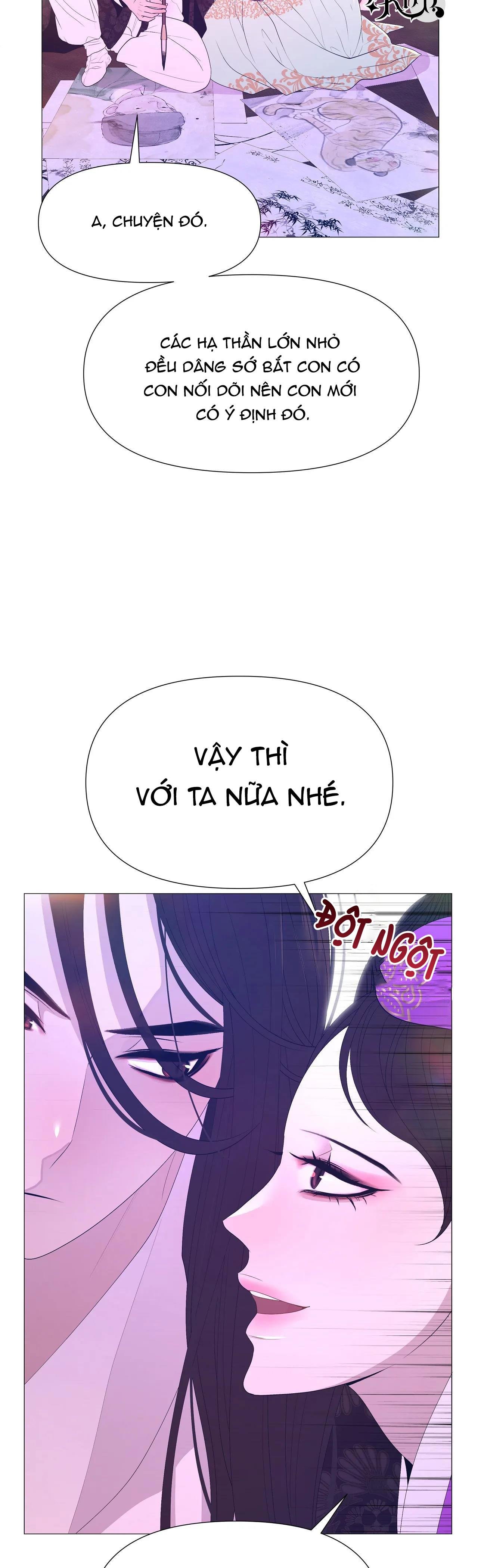 Dạ Xoa Hóa Liên Ký Chapter 47 - Next Chapter 48