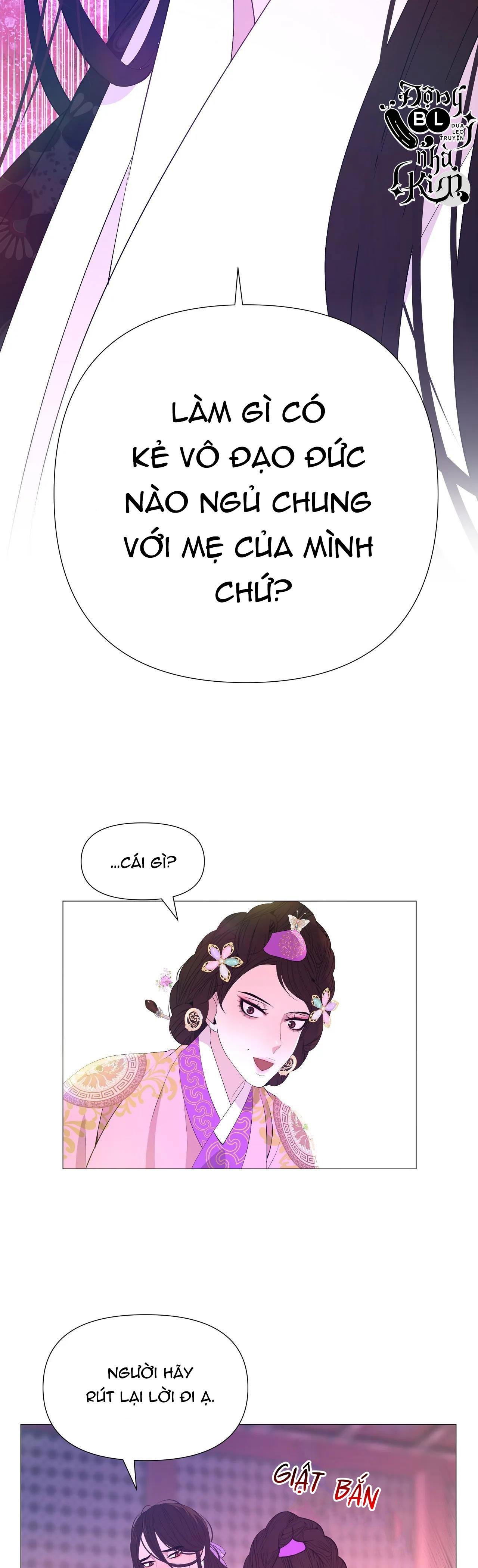 Dạ Xoa Hóa Liên Ký Chapter 47 - Next Chapter 48