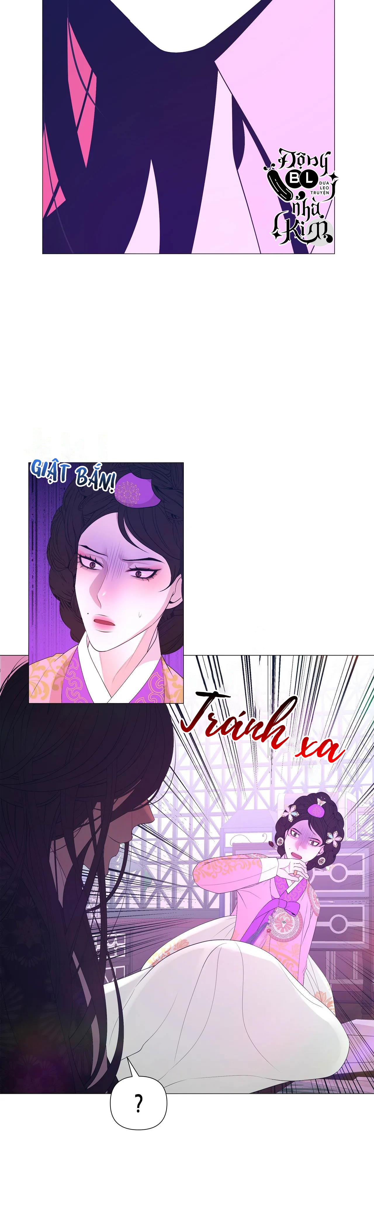 Dạ Xoa Hóa Liên Ký Chapter 47 - Next Chapter 48