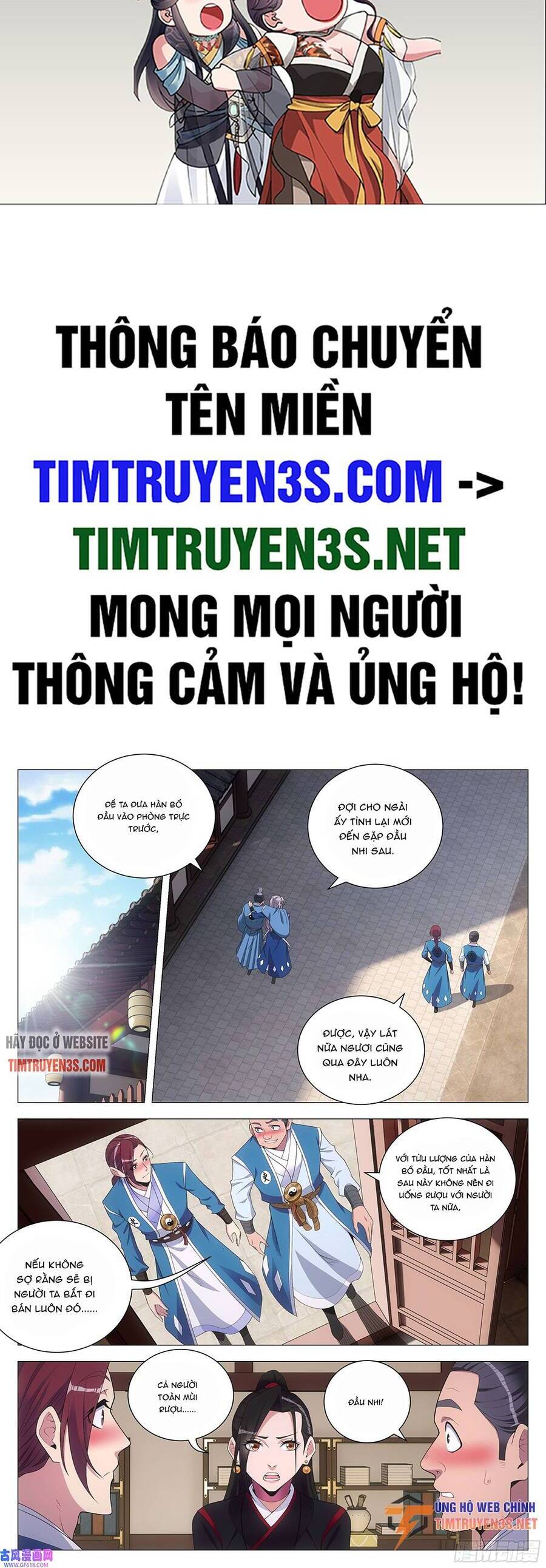 Đại Chu Tiên Lại Chapter 122 - Trang 4