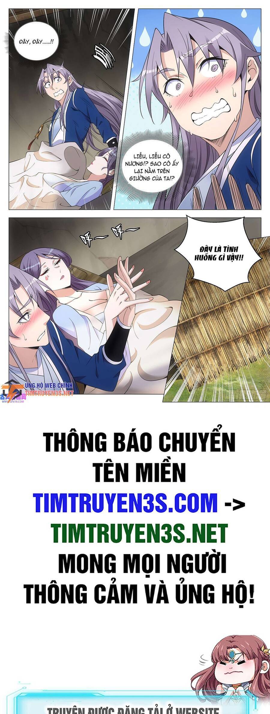 Đại Chu Tiên Lại Chapter 122 - Trang 4